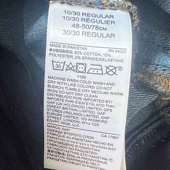 Gap Maternity Dark Wash Easy Leggings Full Panel Jeans 10/30 Regular NWOT - Picture 4 of 4